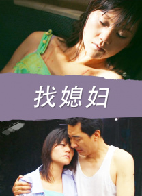 黑人video