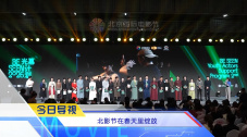 日本xxx娇小hd
